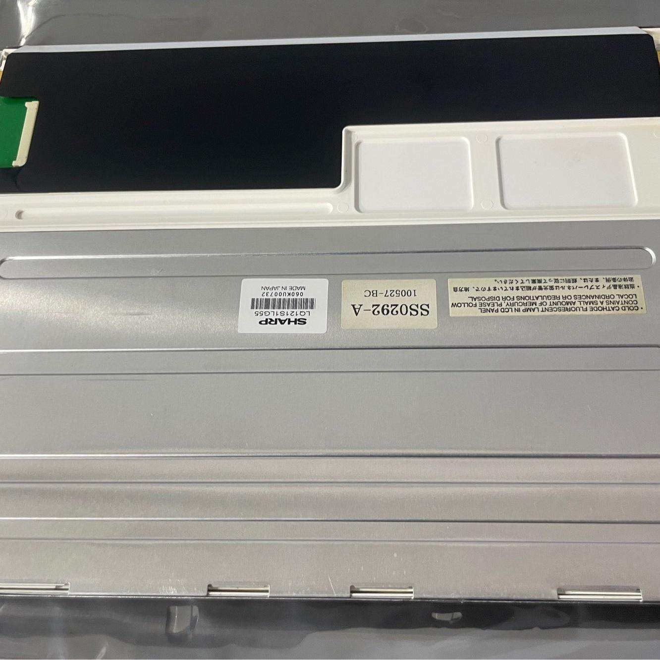 夏普12.1寸LQ121S1LG55/45 LQ121S