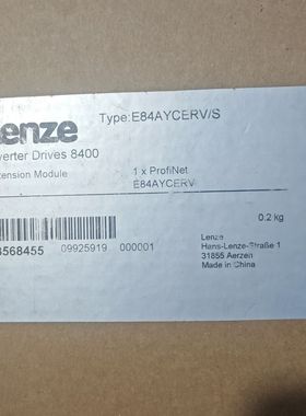 伦茨变频器模块E84AYCERV/S