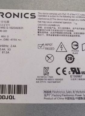 FLEXTRONICS  MIS-S-1020ADE01