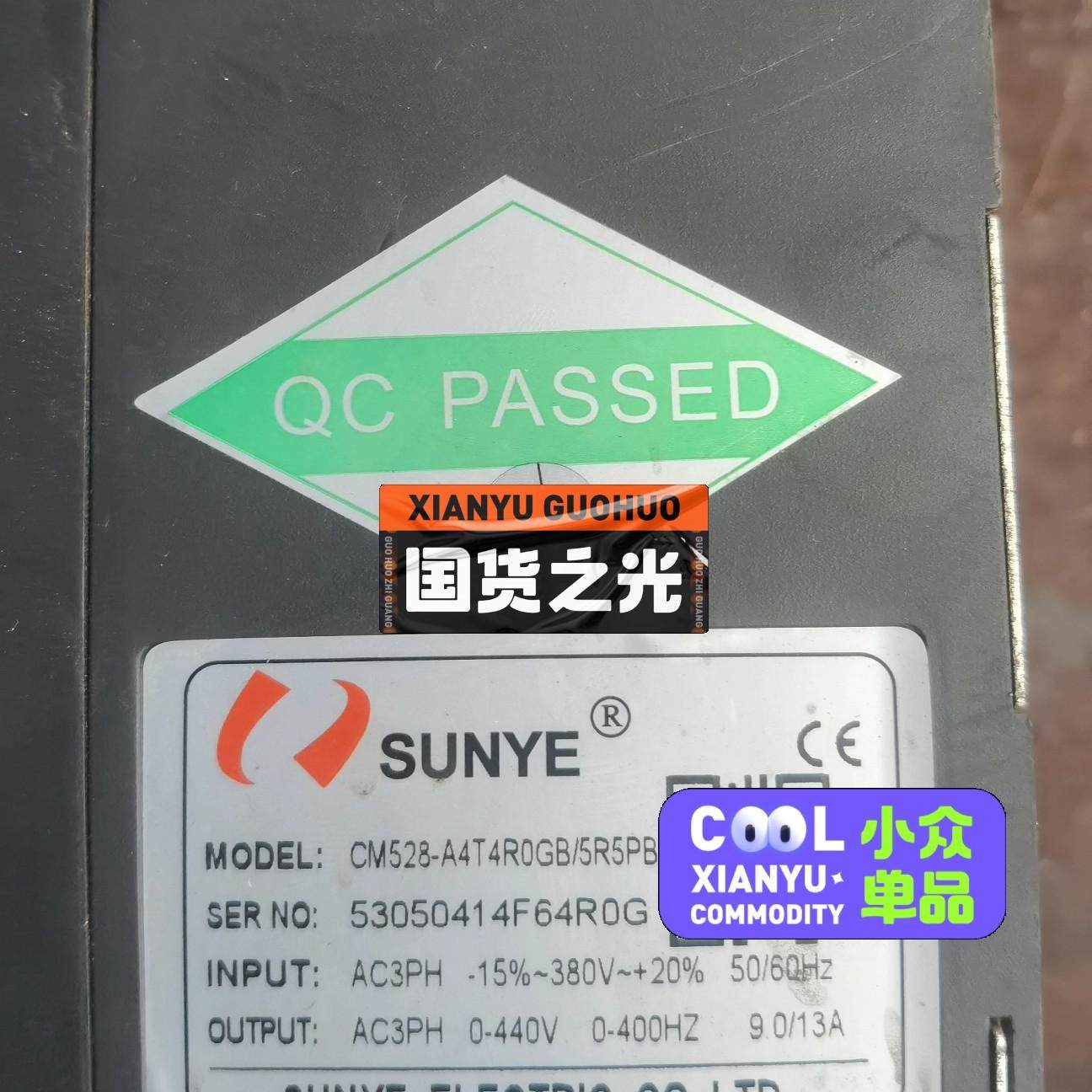 日业变频器cm528 通电报23配件卖。