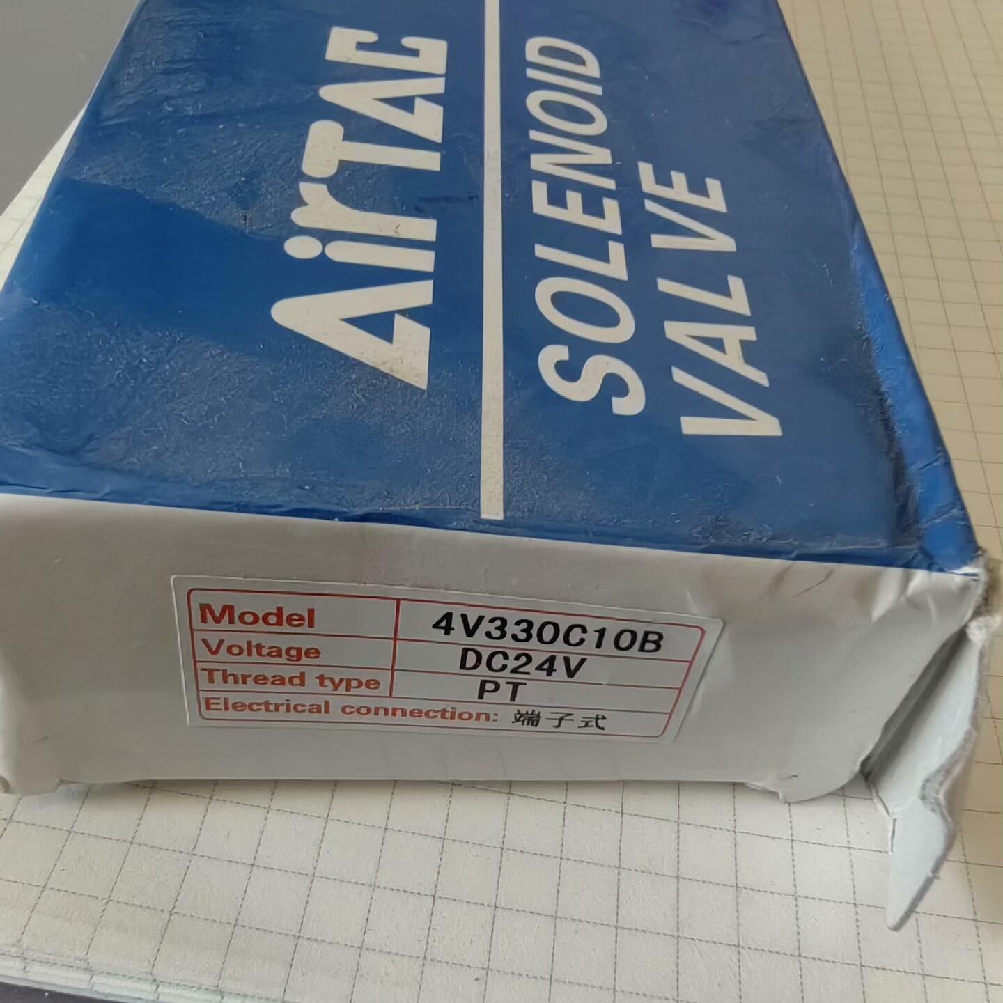 亚德客4V330C-10电磁阀 全新原厂实物图 数量1个 低