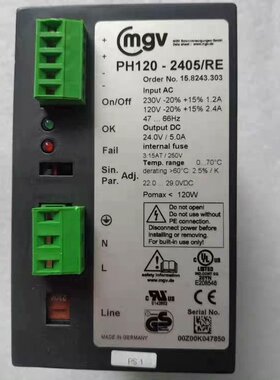 电源开关PH120-2405RE  MGV