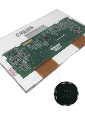 上海光维FHO5000液晶显示屏 OTDR光时域反射仪显示器