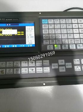 广数数控系统GSK928TEA