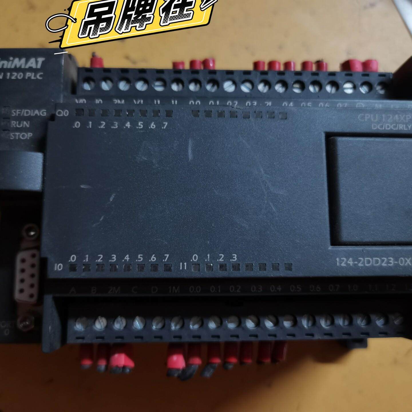 UniMAT亿维CPU模块UN 124-2DD23-0XB0