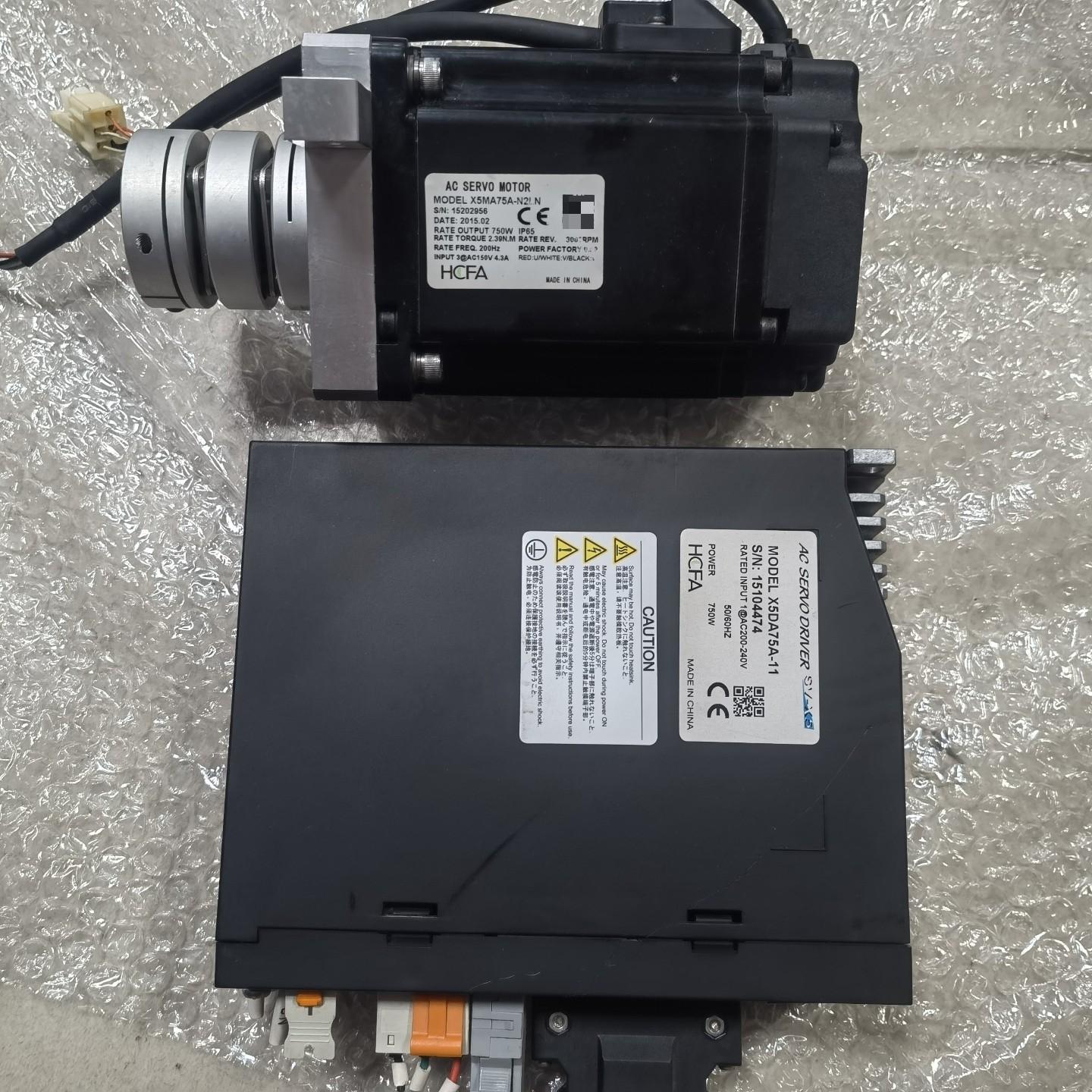 出禾川伺服驱动器 电机 X5DA75A-11   X5M