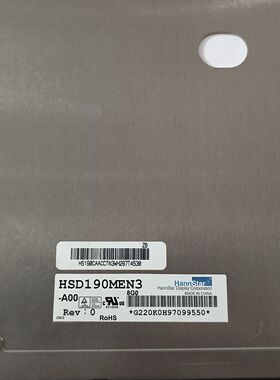 瀚彩19寸 HSD190MEN3-A00/A01  HS