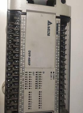 台达 dvp4800r