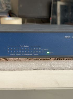 S1024R交换机24口