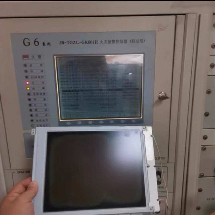 国泰怡安消防主机显示屏GK601H液晶屏《正压》《负压》两种