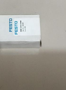 费斯托   162690、163454、161112、160