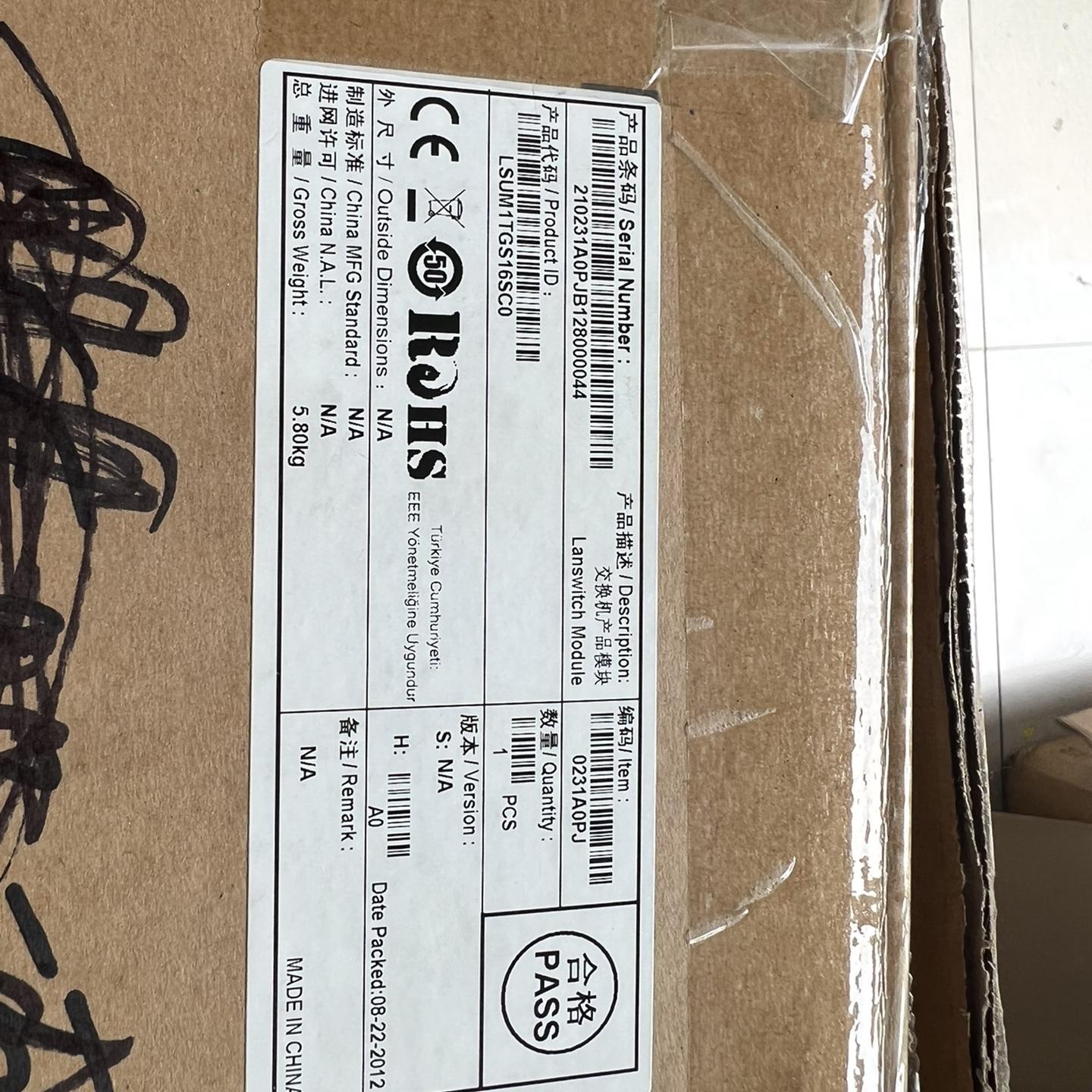 LSUM1TGS16SC0核心交换机s10500系