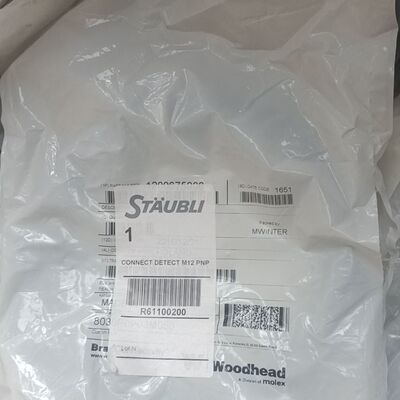 史陶比尔连接线1200675006