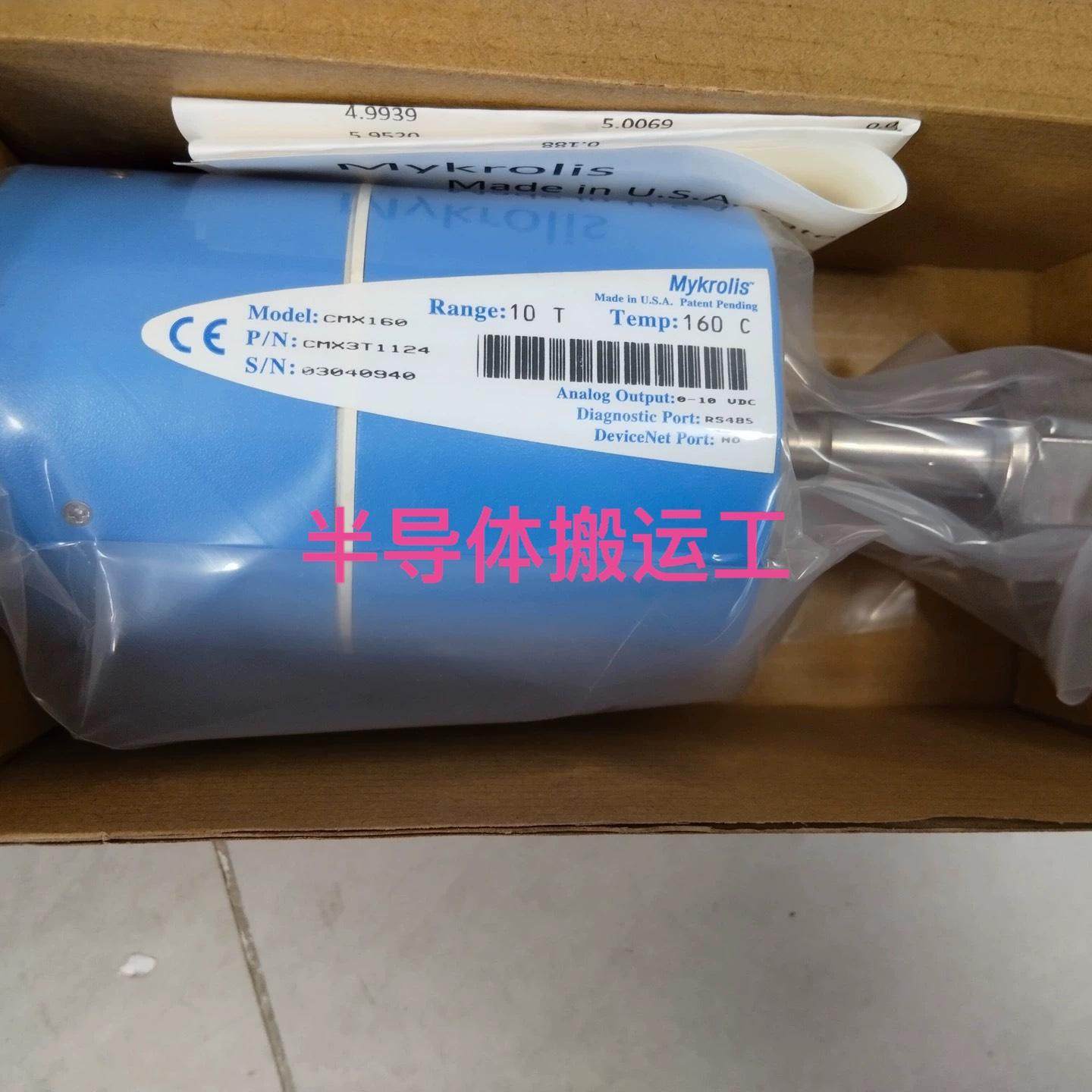 Mykrolis麦凯里CMX160真空计 型号CMX3T11