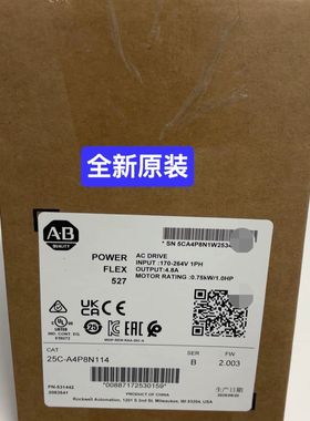 25C-A4P8N114 全新 AB 罗克韦尔 PF527变