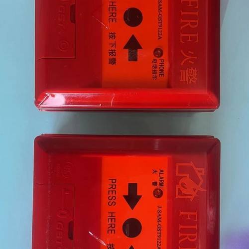 海湾手动火灾报警按钮9122A 海湾手报 处理