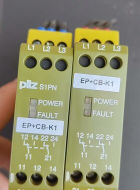 PilZ皮尔兹安全继电器 拆机2件 质量 sIpN 40