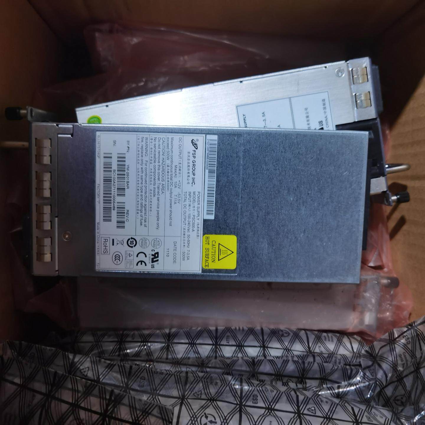 全汉通讯电源 PSC500-A  YM-2501BAR 成色