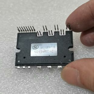 SD15M60AC 脚长度约0.7cm 拆机短针脚现货