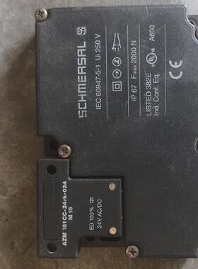 施迈赛安全开关AZM 161SK-24RKA-024