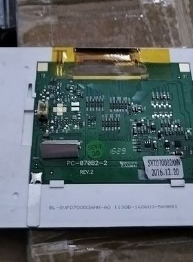 BL-SVF070002ANN-A0  1130B-1606