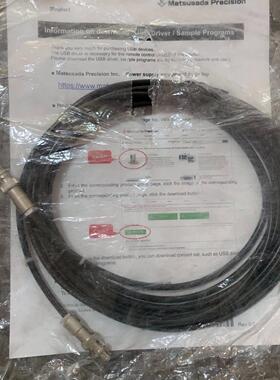 Matsusada Precision 三同轴BNC线缆