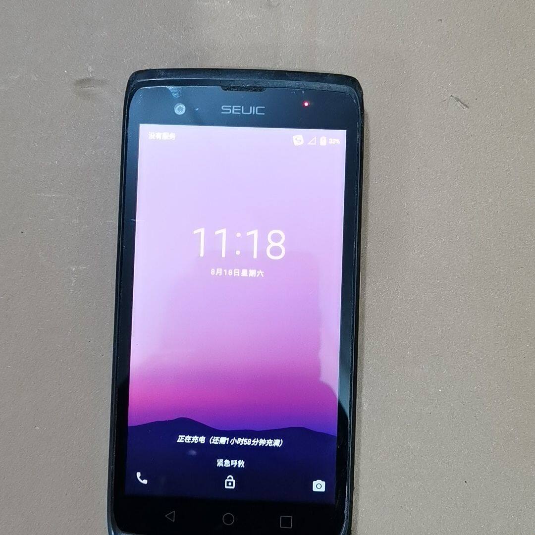 东大集成小马哥CRUISE1   德邦快递 开机屏幕无触摸！