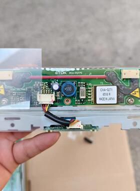 普洛菲斯GP2501-SC11高压条CXA-0271