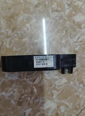 HC-E0585V4B12 3T011309-8 50包