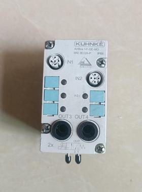 KUHNKE模块AirBox 1-F-GE-MO+3R