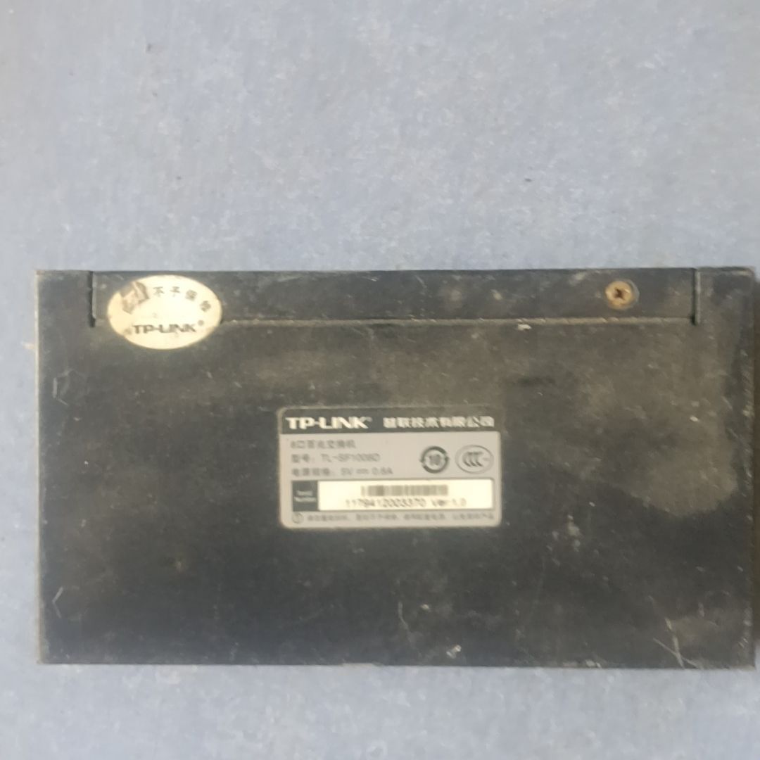TP-LINK普联TL-SG1008D8口千兆交换机 正常使