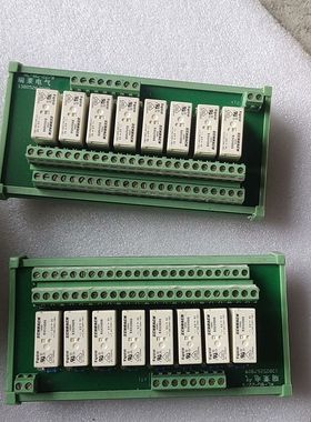 泰科继电器SCHRACK继电器模组8位 RT424006