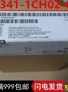 S7-300通信处理器CP341 型号6ES7341-