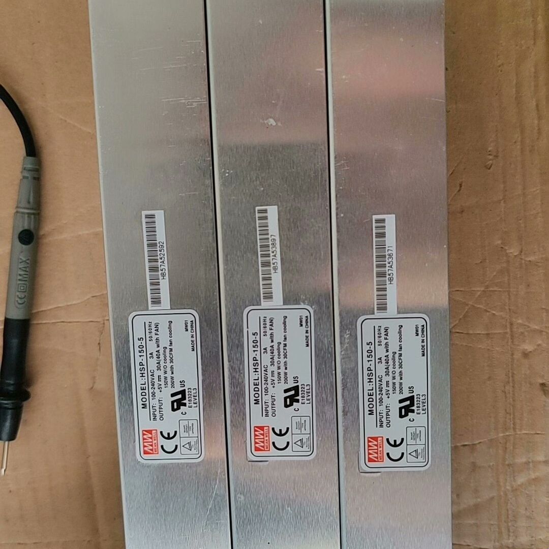 台湾明纬HSP-150-5电源 LED显示屏照明灯箱专用 全