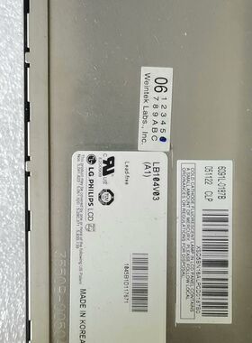 拆机LB104V03-A1液晶屏 实物拍摄 质量保证