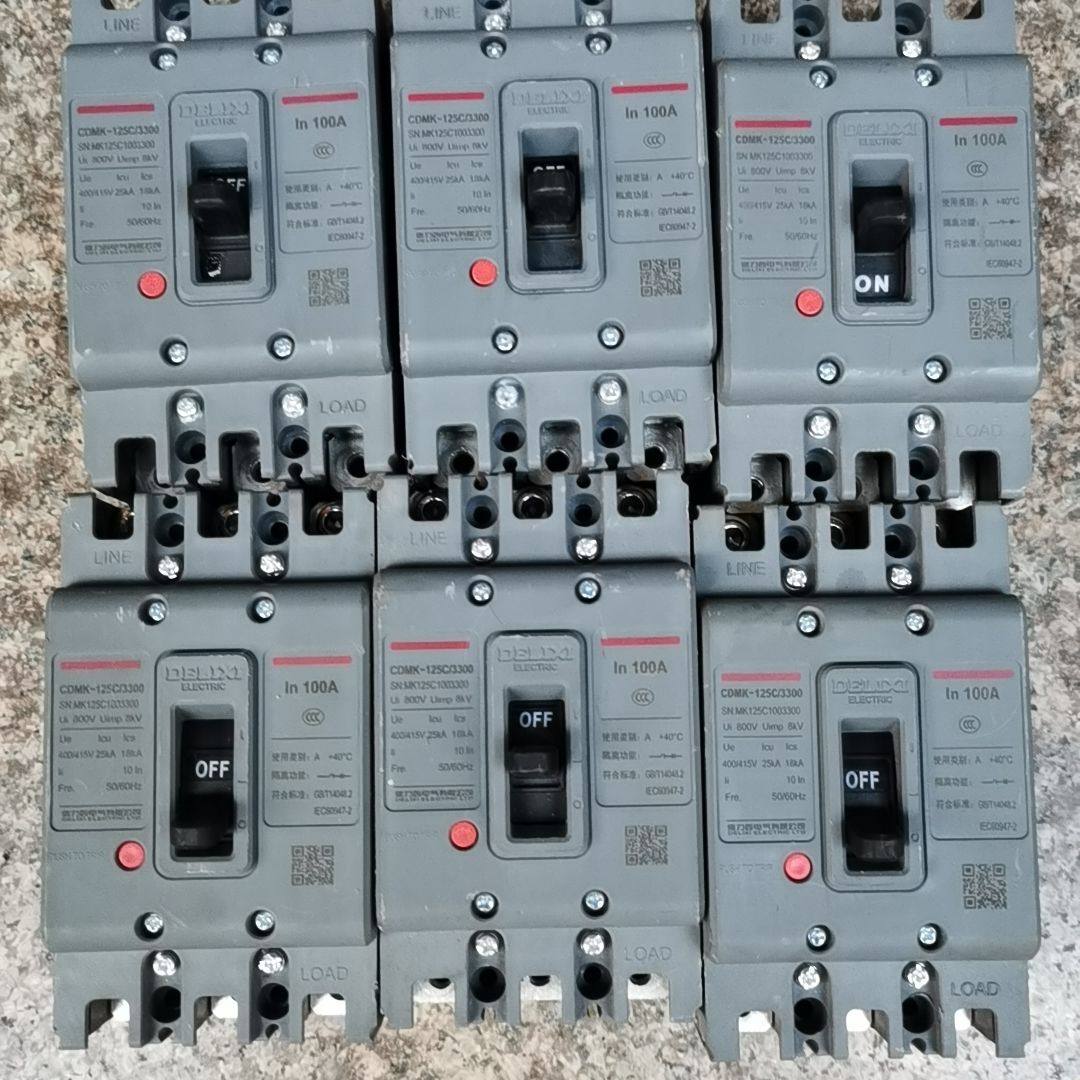 断路器CDMK一125C／3300 拆机 成色见图 3
