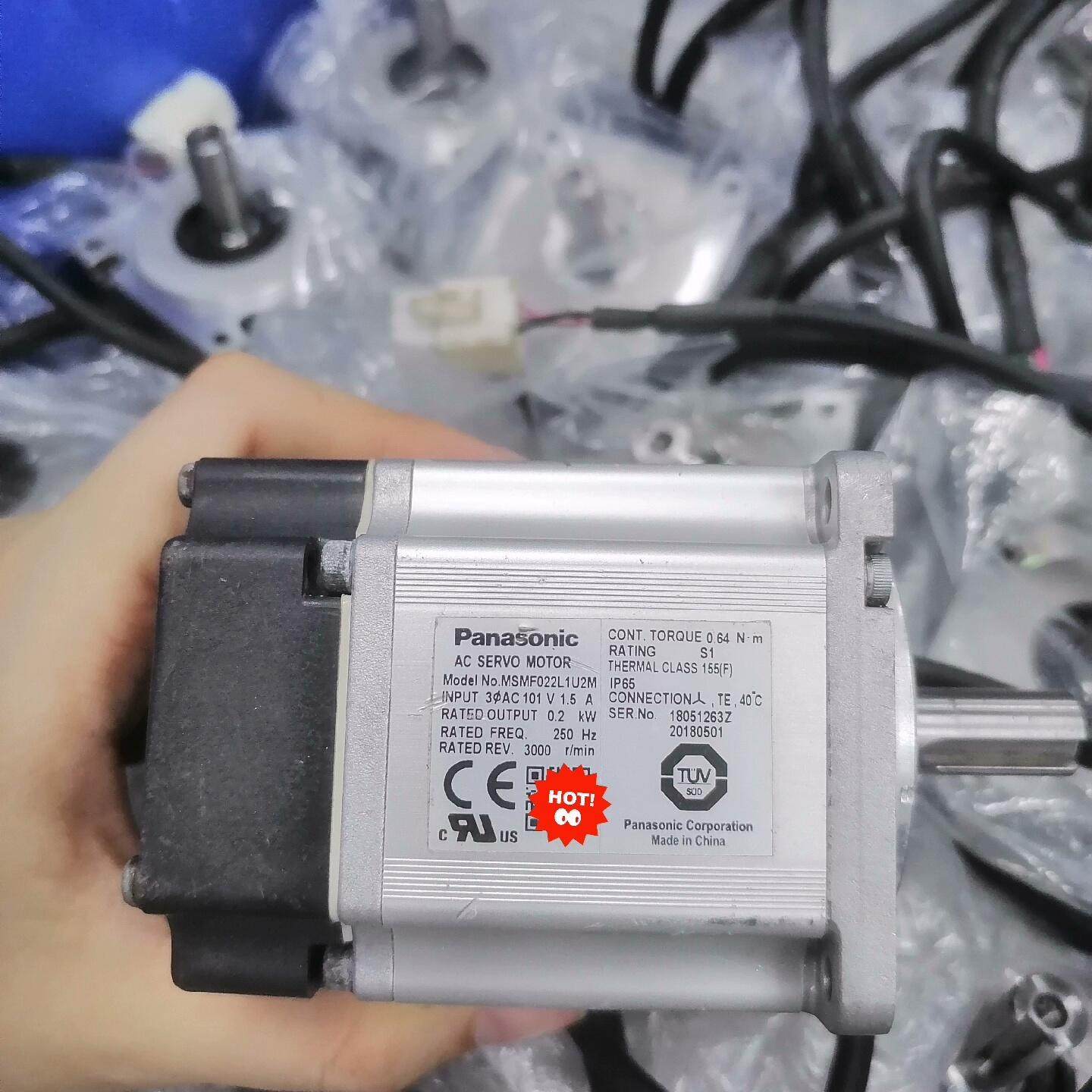 电机MSMF022L1U2M 正常拆机件 功能包好,金属材料及制品,金属粉末,淘宝优惠券,粉丝福利购,淘宝优惠卷