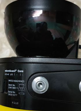 SICK西克雷达扫描   EIC  60825-1:2007