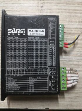 山社步进电机驱动器MA-2806-R 拆机 成色如图 功