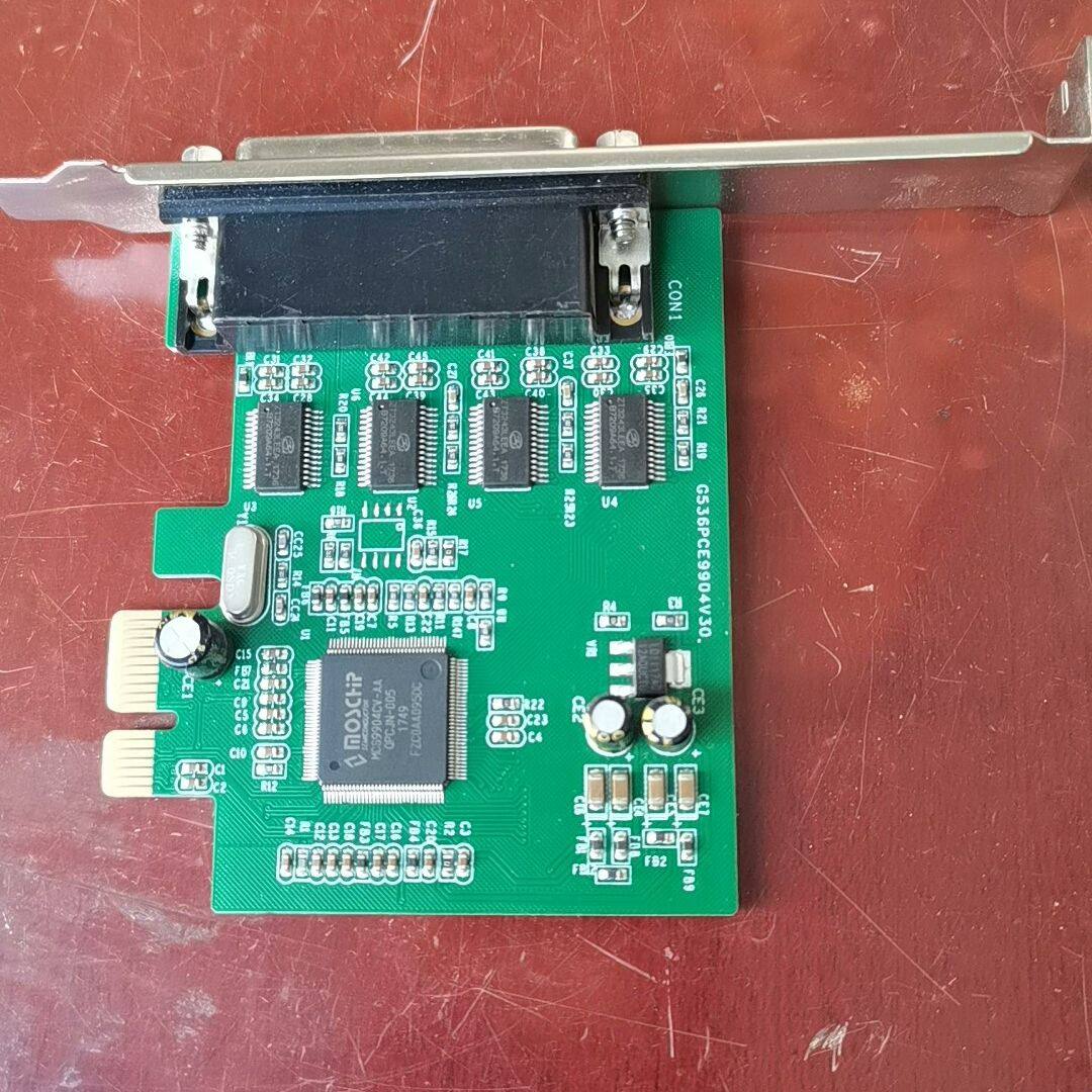 PCE9904-PR4S G536PCE9904V30 工业