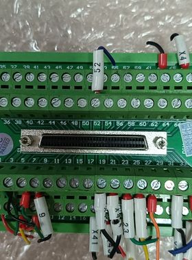 DIN-68S端子板 绿色接线板 带DB接口