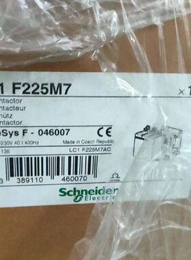 未开封LC1F225M7接触器 1台