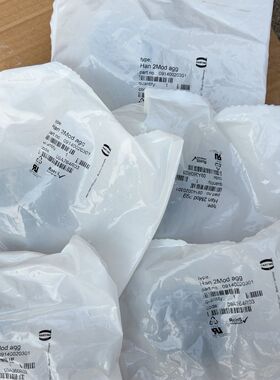 哈丁harting 09140020301