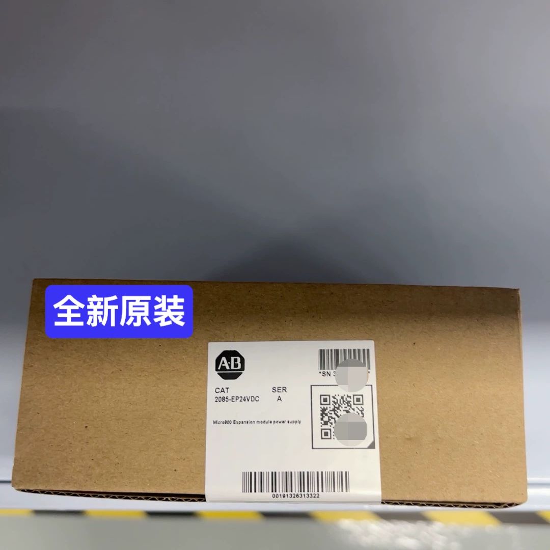 2085-EP24VDC 全新 AB 罗克韦尔 Mico85