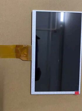 SMART 700 IE V3液晶屏 7寸屏 0