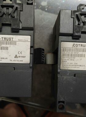 CO-TRUST深圳合信PLC模块SM222 DC