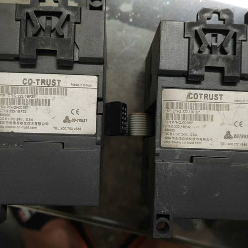 CO-TRUST深圳合信PLC模块SM222 DC