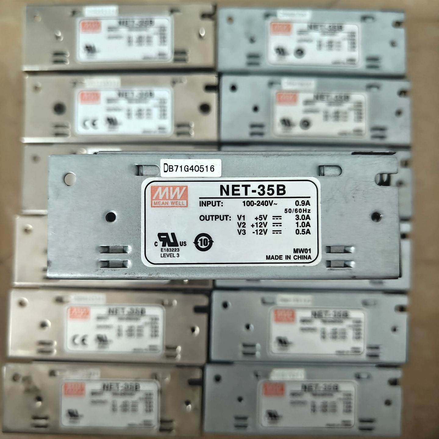 NET-35B台湾明纬开关电源