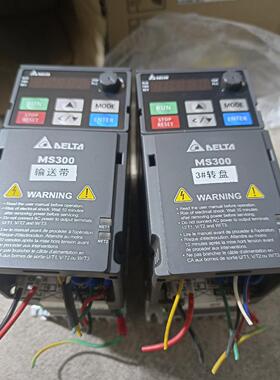 台达变频器 VFD2A8MS21ANSAA 拆机实拍功能包好