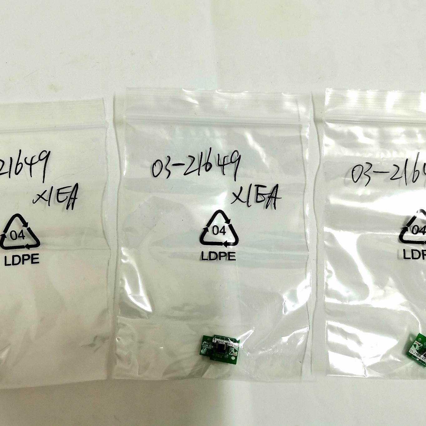 02-75984.03-21649-01  BH Home传